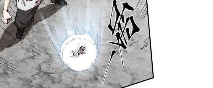 Thức Tỉnh Thành Sứa Nhưng Ta Vẫn Thật Siêu Thần Chapter 69 - 11