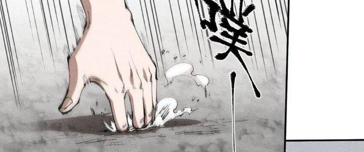 Thức Tỉnh Thành Sứa Nhưng Ta Vẫn Thật Siêu Thần Chapter 69 - 15