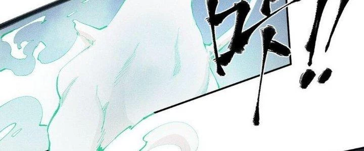 Thức Tỉnh Thành Sứa Nhưng Ta Vẫn Thật Siêu Thần Chapter 69 - 135