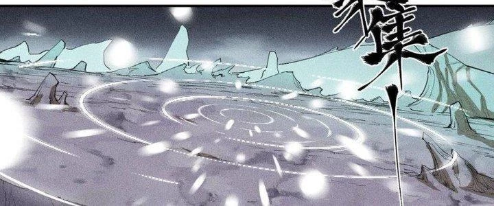 Thức Tỉnh Thành Sứa Nhưng Ta Vẫn Thật Siêu Thần Chapter 69 - 192