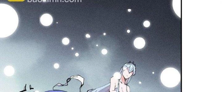 Thức Tỉnh Thành Sứa Nhưng Ta Vẫn Thật Siêu Thần Chapter 69 - 195