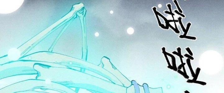 Thức Tỉnh Thành Sứa Nhưng Ta Vẫn Thật Siêu Thần Chapter 69 - 204