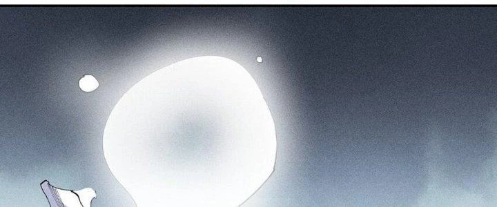 Thức Tỉnh Thành Sứa Nhưng Ta Vẫn Thật Siêu Thần Chapter 70 - 12