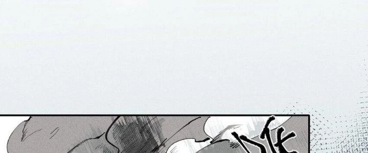 Thức Tỉnh Thành Sứa Nhưng Ta Vẫn Thật Siêu Thần Chapter 70 - 60