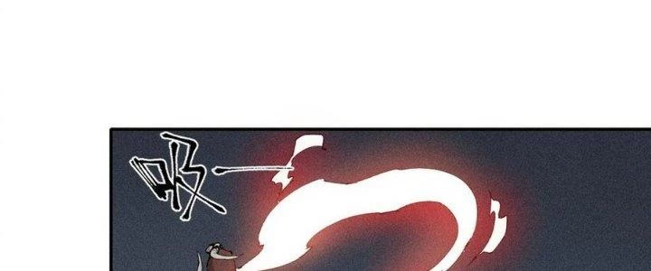 Thức Tỉnh Thành Sứa Nhưng Ta Vẫn Thật Siêu Thần Chapter 70 - 74