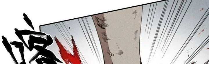Thức Tỉnh Thành Sứa Nhưng Ta Vẫn Thật Siêu Thần Chapter 70 - 109
