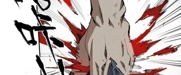 Thức Tỉnh Thành Sứa Nhưng Ta Vẫn Thật Siêu Thần Chapter 70 - 110