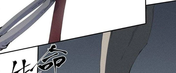 Thức Tỉnh Thành Sứa Nhưng Ta Vẫn Thật Siêu Thần Chapter 70 - 119