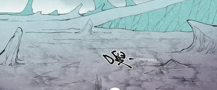 Thức Tỉnh Thành Sứa Nhưng Ta Vẫn Thật Siêu Thần Chapter 70 - 146