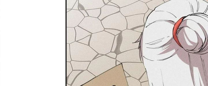 Thức Tỉnh Thành Sứa Nhưng Ta Vẫn Thật Siêu Thần Chapter 71 - 11