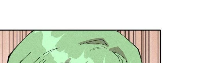 Thức Tỉnh Thành Sứa Nhưng Ta Vẫn Thật Siêu Thần Chapter 71 - 29
