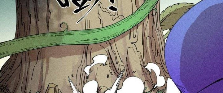 Thức Tỉnh Thành Sứa Nhưng Ta Vẫn Thật Siêu Thần Chapter 71 - 43