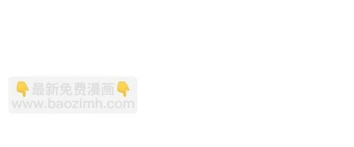 Thức Tỉnh Thành Sứa Nhưng Ta Vẫn Thật Siêu Thần Chapter 71 - 74