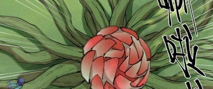 Thức Tỉnh Thành Sứa Nhưng Ta Vẫn Thật Siêu Thần Chapter 71 - 144