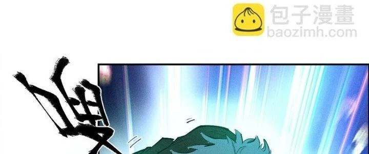 Thức Tỉnh Thành Sứa Nhưng Ta Vẫn Thật Siêu Thần Chapter 72 - 54