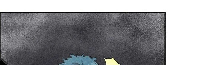 Thức Tỉnh Thành Sứa Nhưng Ta Vẫn Thật Siêu Thần Chapter 72 - 57