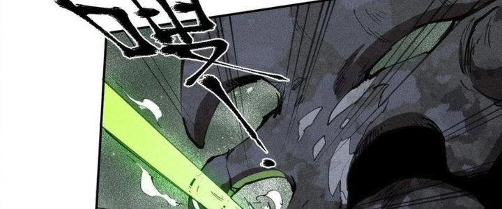 Thức Tỉnh Thành Sứa Nhưng Ta Vẫn Thật Siêu Thần Chapter 72 - 96