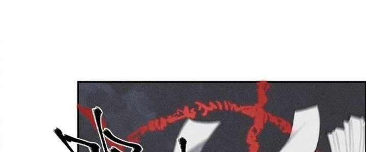 Thức Tỉnh Thành Sứa Nhưng Ta Vẫn Thật Siêu Thần Chapter 72 - 162