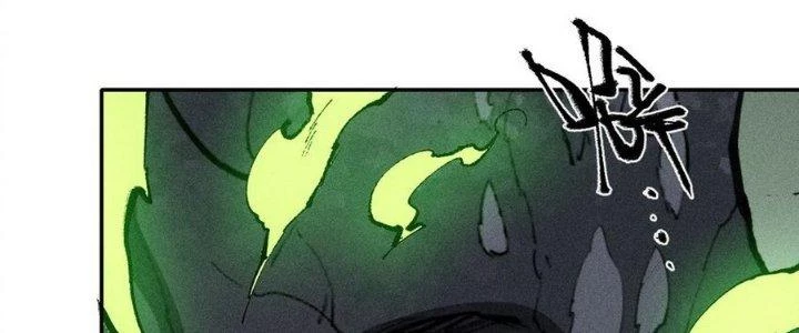 Thức Tỉnh Thành Sứa Nhưng Ta Vẫn Thật Siêu Thần Chapter 72 - 204
