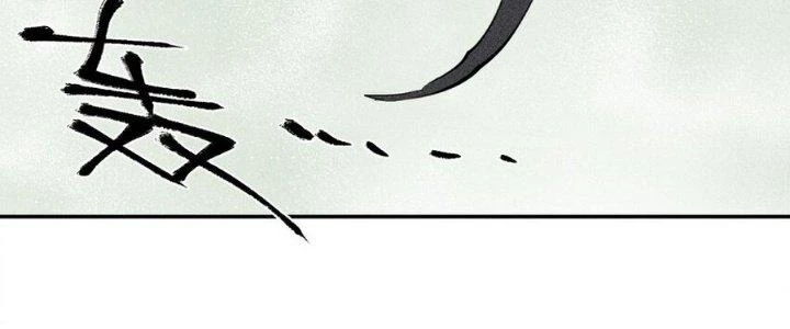 Thức Tỉnh Thành Sứa Nhưng Ta Vẫn Thật Siêu Thần Chapter 72 - 212