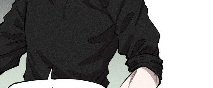 Thức Tỉnh Thành Sứa Nhưng Ta Vẫn Thật Siêu Thần Chapter 72 - 232