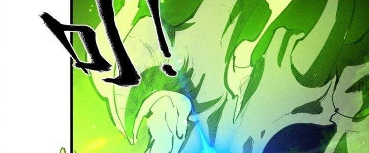 Thức Tỉnh Thành Sứa Nhưng Ta Vẫn Thật Siêu Thần Chapter 73 - 42