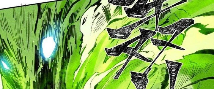 Thức Tỉnh Thành Sứa Nhưng Ta Vẫn Thật Siêu Thần Chapter 73 - 48