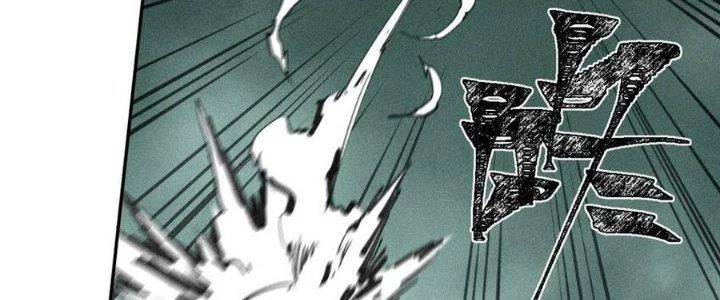 Thức Tỉnh Thành Sứa Nhưng Ta Vẫn Thật Siêu Thần Chapter 73 - 58