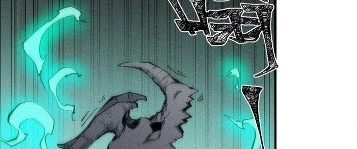 Thức Tỉnh Thành Sứa Nhưng Ta Vẫn Thật Siêu Thần Chapter 73 - 78