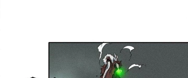 Thức Tỉnh Thành Sứa Nhưng Ta Vẫn Thật Siêu Thần Chapter 73 - 82