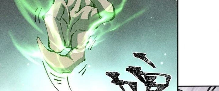 Thức Tỉnh Thành Sứa Nhưng Ta Vẫn Thật Siêu Thần Chapter 73 - 90