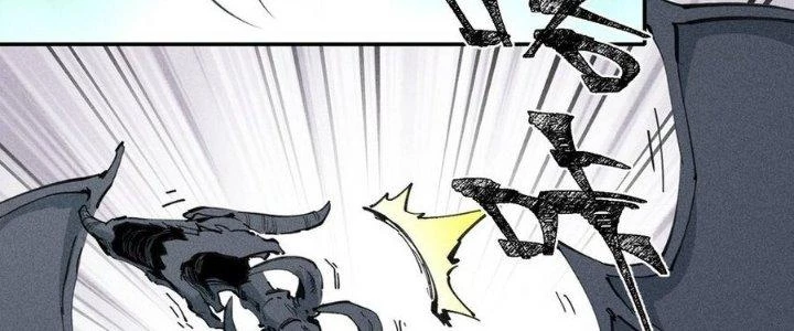 Thức Tỉnh Thành Sứa Nhưng Ta Vẫn Thật Siêu Thần Chapter 73 - 91