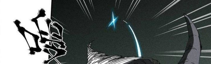 Thức Tỉnh Thành Sứa Nhưng Ta Vẫn Thật Siêu Thần Chapter 73 - 125