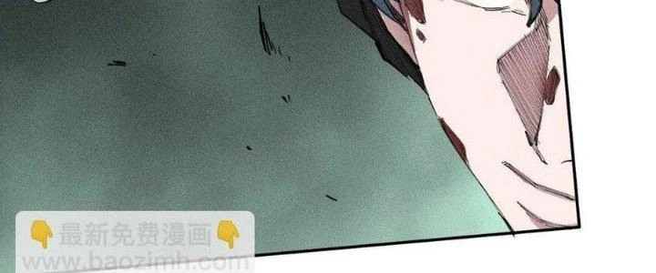 Thức Tỉnh Thành Sứa Nhưng Ta Vẫn Thật Siêu Thần Chapter 73 - 136