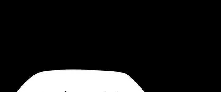 Thức Tỉnh Thành Sứa Nhưng Ta Vẫn Thật Siêu Thần Chapter 73 - 172