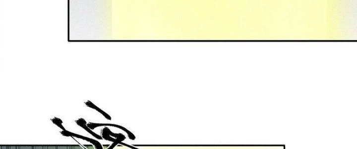 Thức Tỉnh Thành Sứa Nhưng Ta Vẫn Thật Siêu Thần Chapter 74 - 44
