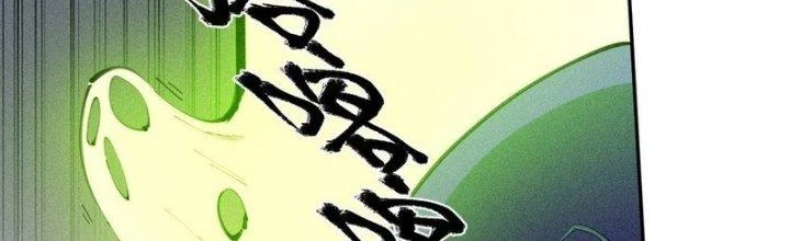 Thức Tỉnh Thành Sứa Nhưng Ta Vẫn Thật Siêu Thần Chapter 74 - 45