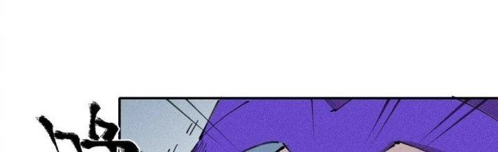 Thức Tỉnh Thành Sứa Nhưng Ta Vẫn Thật Siêu Thần Chapter 74 - 53