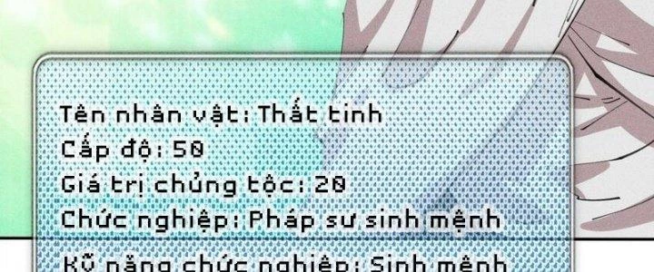Thức Tỉnh Thành Sứa Nhưng Ta Vẫn Thật Siêu Thần Chapter 74 - 74