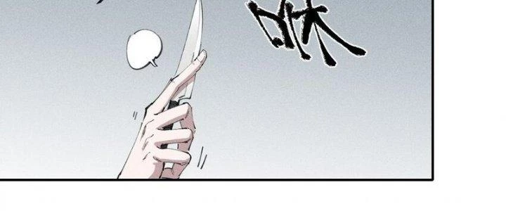 Thức Tỉnh Thành Sứa Nhưng Ta Vẫn Thật Siêu Thần Chapter 74 - 98