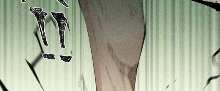 Thức Tỉnh Thành Sứa Nhưng Ta Vẫn Thật Siêu Thần Chapter 74 - 160