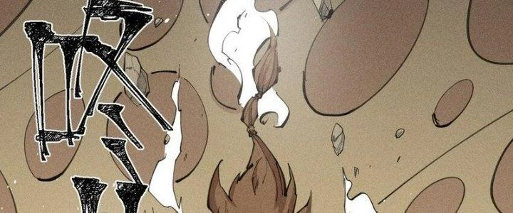 Thức Tỉnh Thành Sứa Nhưng Ta Vẫn Thật Siêu Thần Chapter 74 - 191