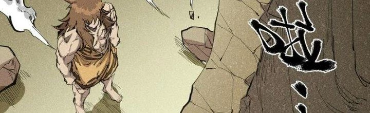 Thức Tỉnh Thành Sứa Nhưng Ta Vẫn Thật Siêu Thần Chapter 74 - 209
