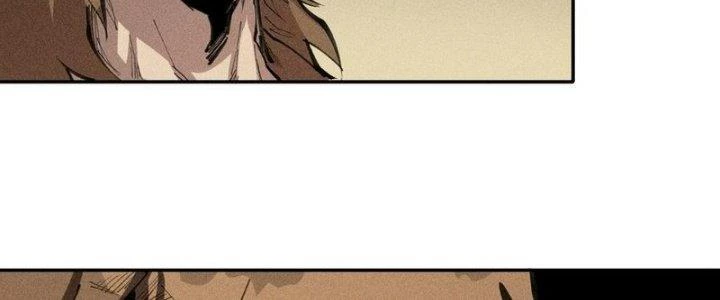 Thức Tỉnh Thành Sứa Nhưng Ta Vẫn Thật Siêu Thần Chapter 74 - 222