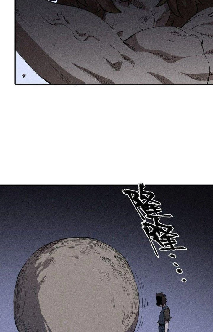 Thức Tỉnh Thành Sứa Nhưng Ta Vẫn Thật Siêu Thần Chapter 75 - 27