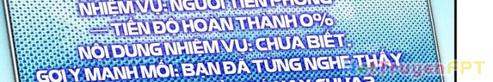 Thức Tỉnh Thành Sứa Nhưng Ta Vẫn Thật Siêu Thần Chapter 76 - 12
