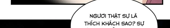 Thức Tỉnh Thành Sứa Nhưng Ta Vẫn Thật Siêu Thần Chapter 77 - 76
