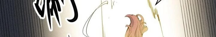 Thức Tỉnh Thành Sứa Nhưng Ta Vẫn Thật Siêu Thần Chapter 78 - 108