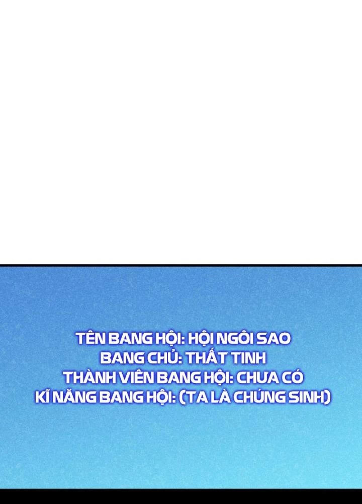 Thức Tỉnh Thành Sứa Nhưng Ta Vẫn Thật Siêu Thần Chapter 78 - 119
