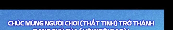 Thức Tỉnh Thành Sứa Nhưng Ta Vẫn Thật Siêu Thần Chapter 78 - 120